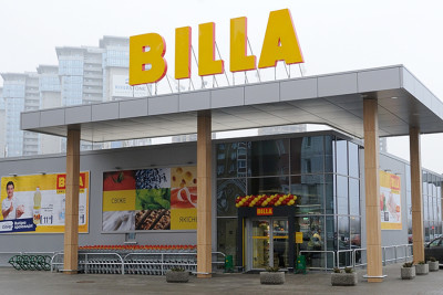 BILLA UA_Akhmatova _green building - Quelle REWE International AG_bearb